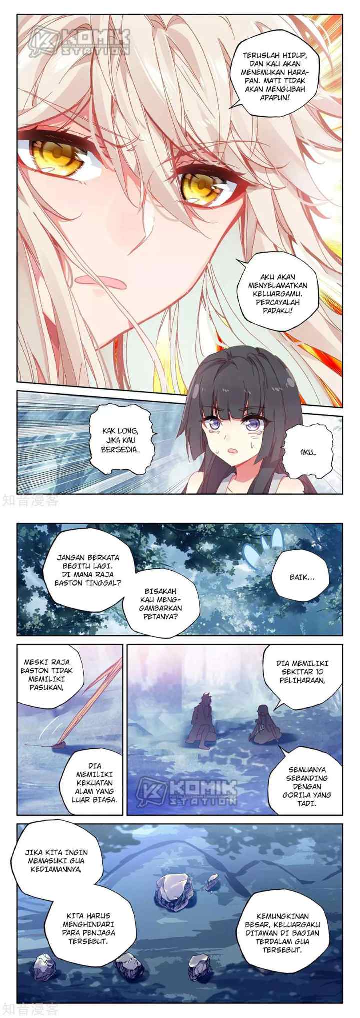 Shen Yin Wang Zuo chapter 214 halaman 11