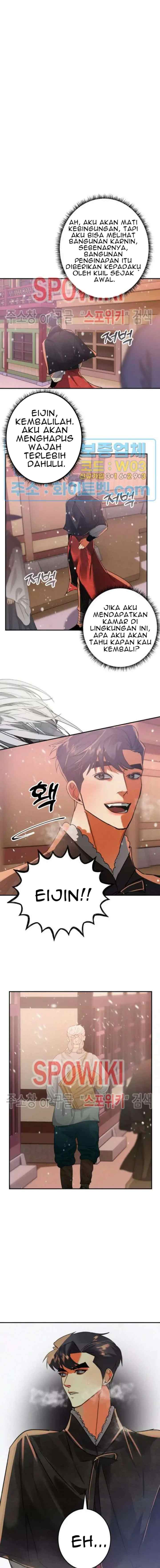 Daemuljeon chapter 45 halaman 8