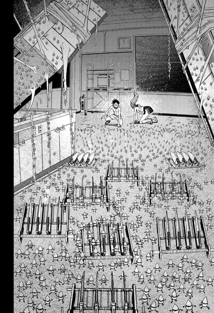 DANDADAN chapter 172 halaman 15