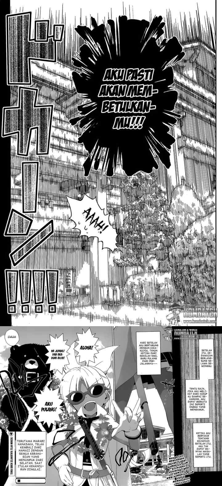 Busou Shoujo Machiavellianism chapter 6 halaman 14