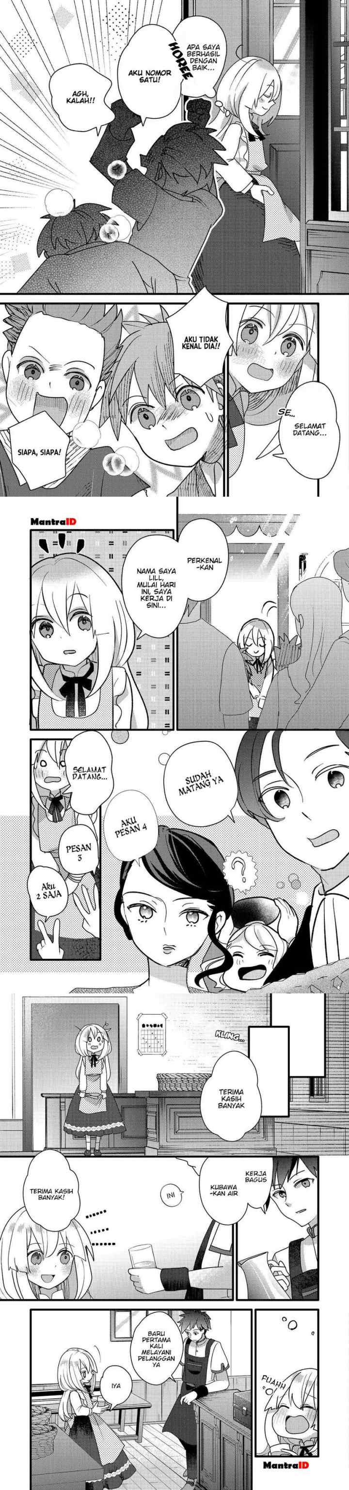Tensei Nanmin Shoujo wa Shimin-ken wo 0 Kara Mezashite Hatarakimasu chapter 8 halaman 12