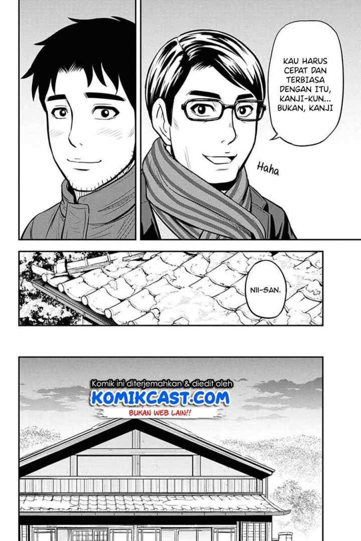 Orenchi ni Kita Onna Kishi to Inakagurashi Surukotoninatta Ken chapter 53 halaman 13