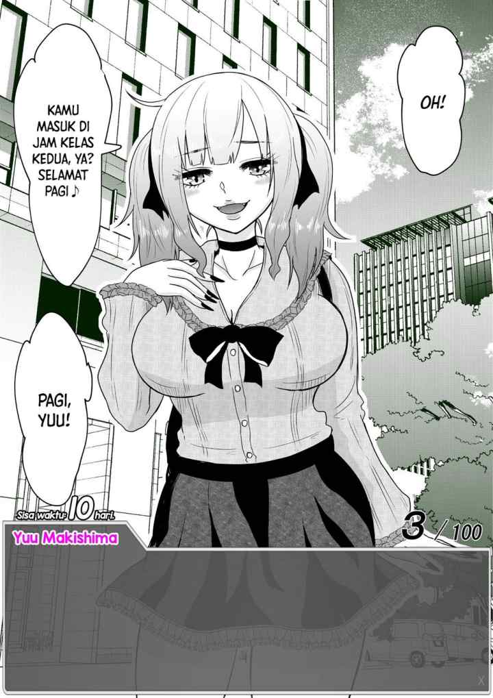 Aru Hi Totsuzen Messeeji Windou ga Hyoujisaretandesukedo!? chapter 5 halaman 6