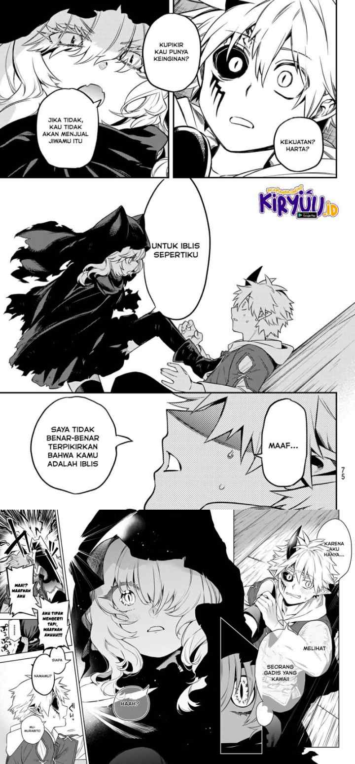 Sudachi No Maoujo chapter 1.3 halaman 11