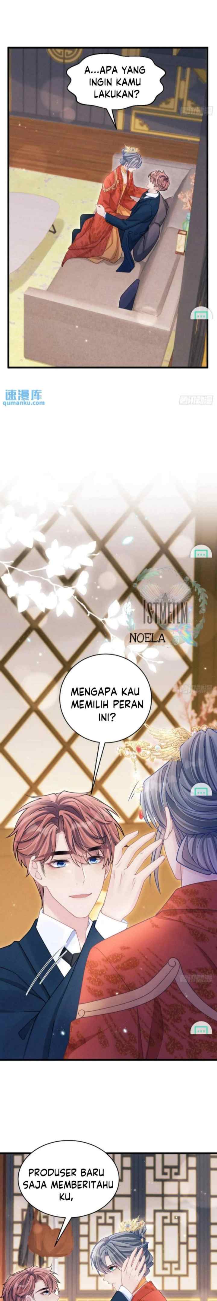 I Suspect the Actor Is Fishing for Me chapter 112 halaman 15