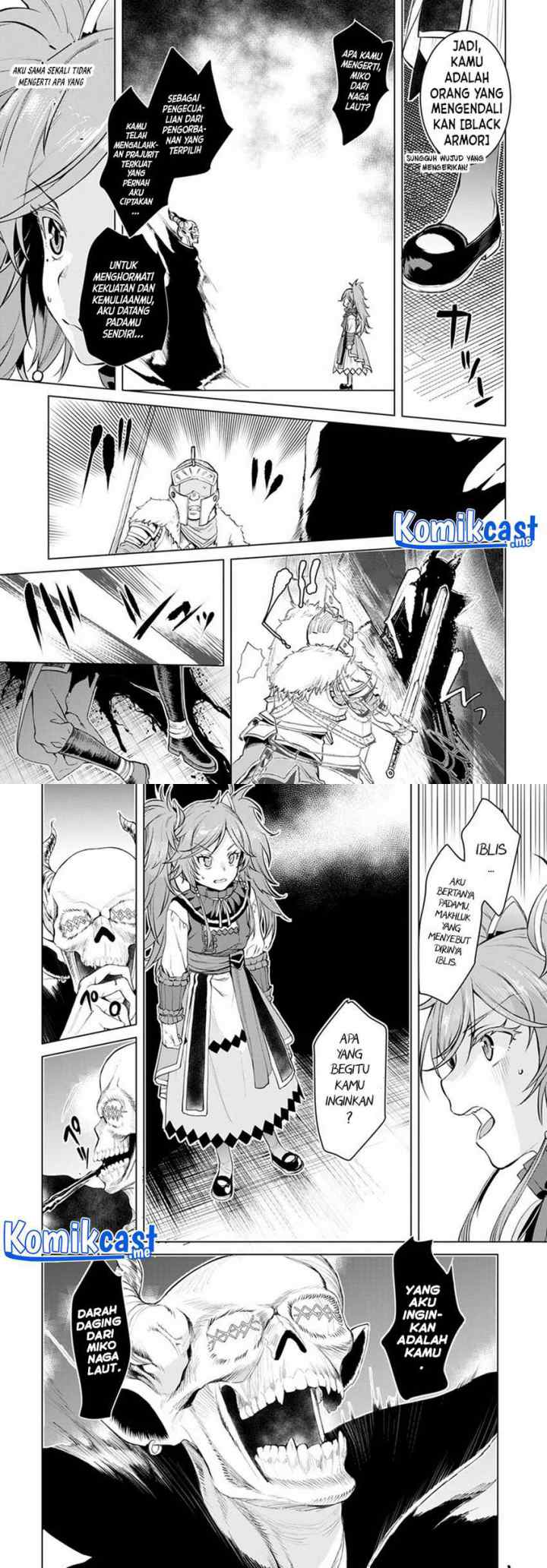 Isekai de Skill wo Kaitai shitara Cheat na Yome ga Zoushoku Shimashita: Gainen Kousa no Structure chapter 31 halaman 9