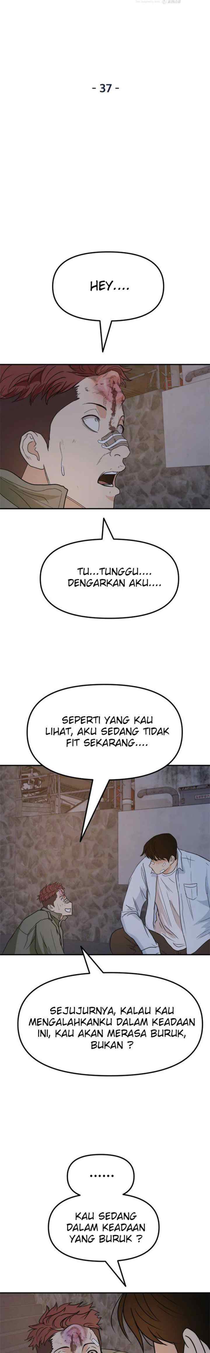 Guard Pass chapter 37.1 halaman 8