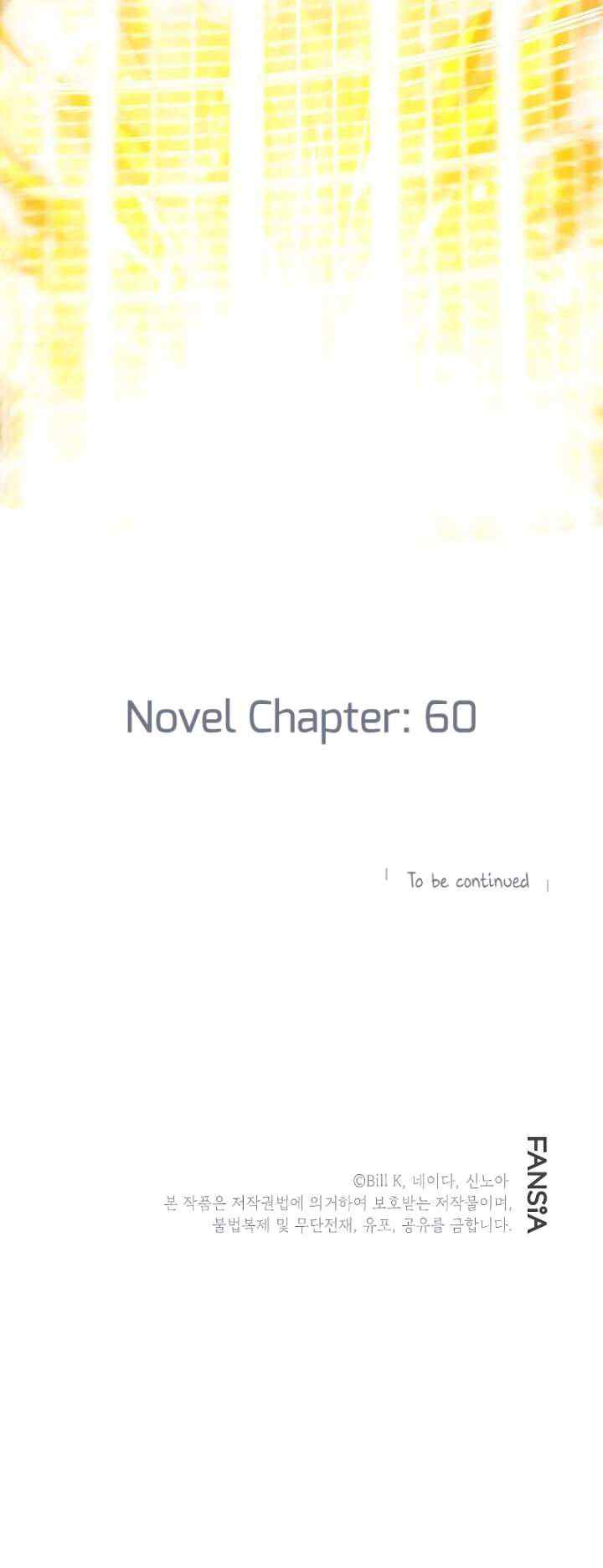 SSS-Class Suicide Hunter chapter 52 halaman 19