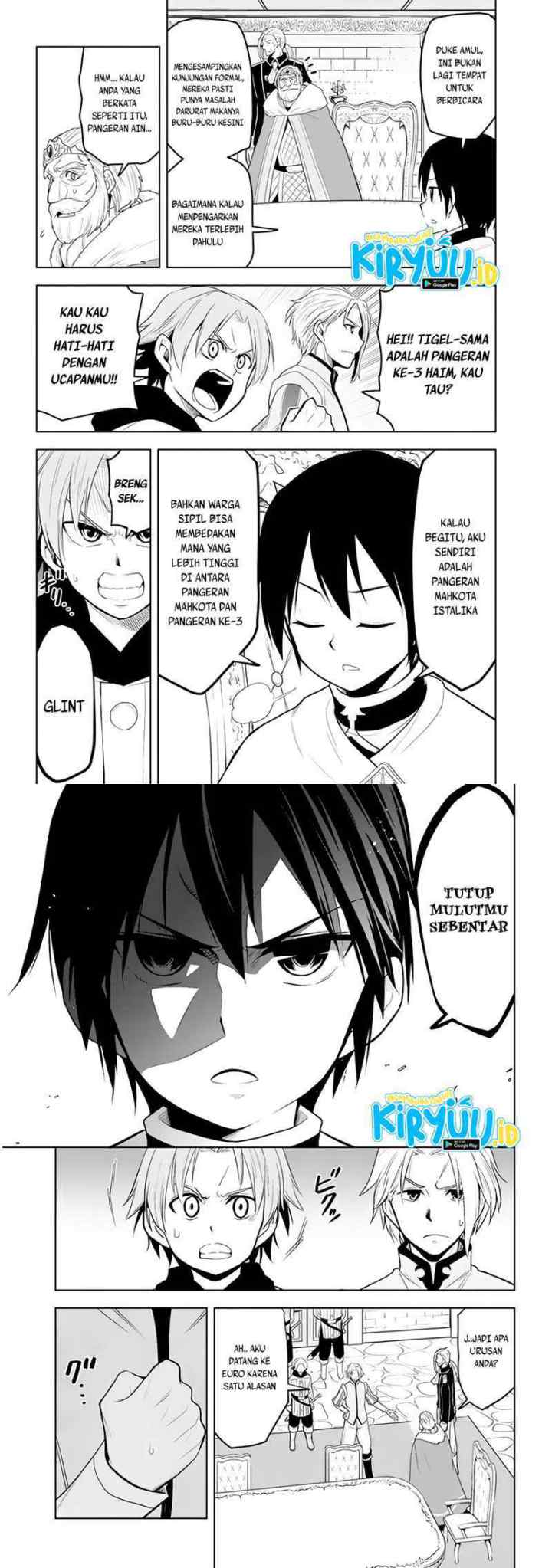 Maseki Gurume: Mamono no Chikara o Tabete Ore wa Saikyou! chapter 27 halaman 6