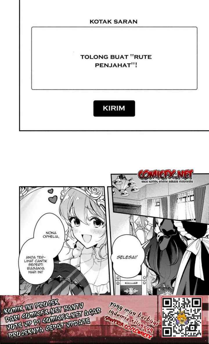 Akuyaku Reijou Route ga Nai Nante, Dare ga Itta no? chapter 1.1 halaman 12