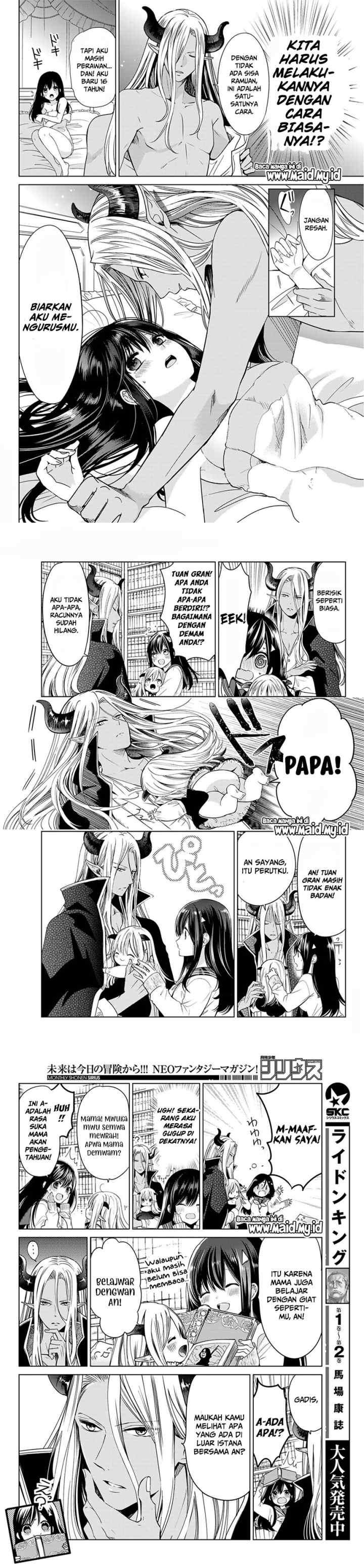 Isekai de Saikyo Mao no Kodomotachi no Mama ni Natchaimashita chapter 4 halaman 4