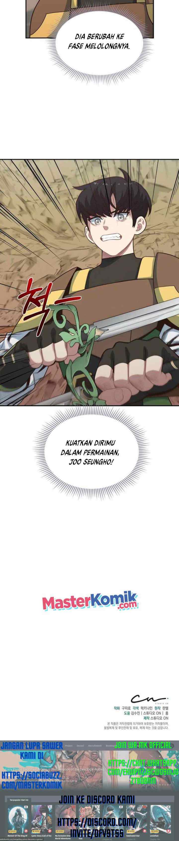 One of a Kind Irregular chapter 16 halaman 17