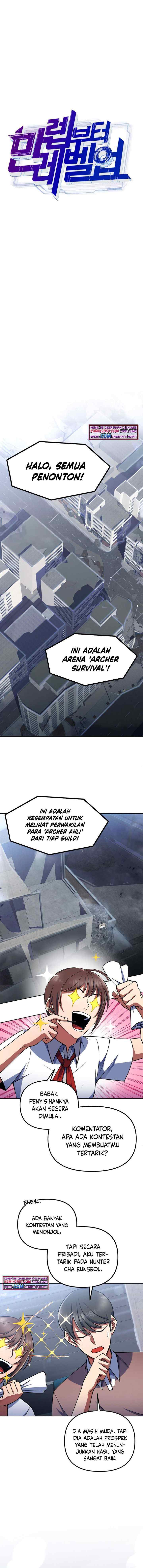 Maxed Out Leveling chapter 14 halaman 6