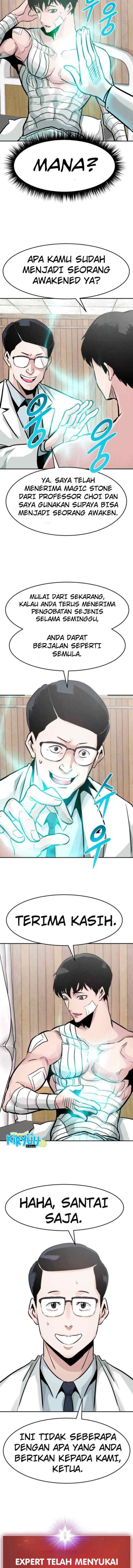 All Rounder chapter 22 halaman 5