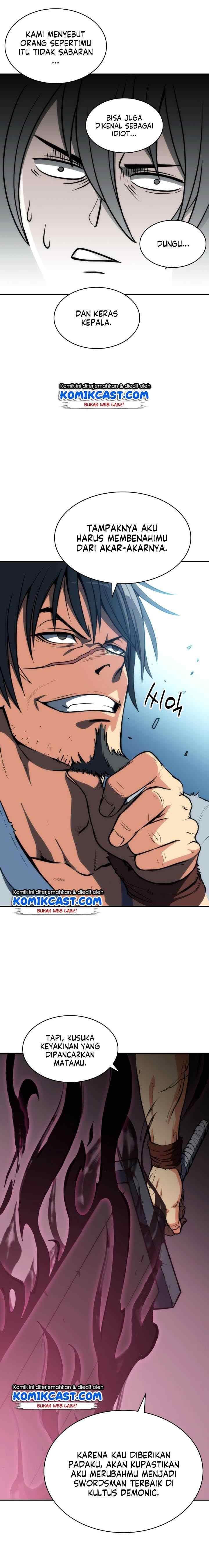 MookHyang - The Origin chapter 4 halaman 13