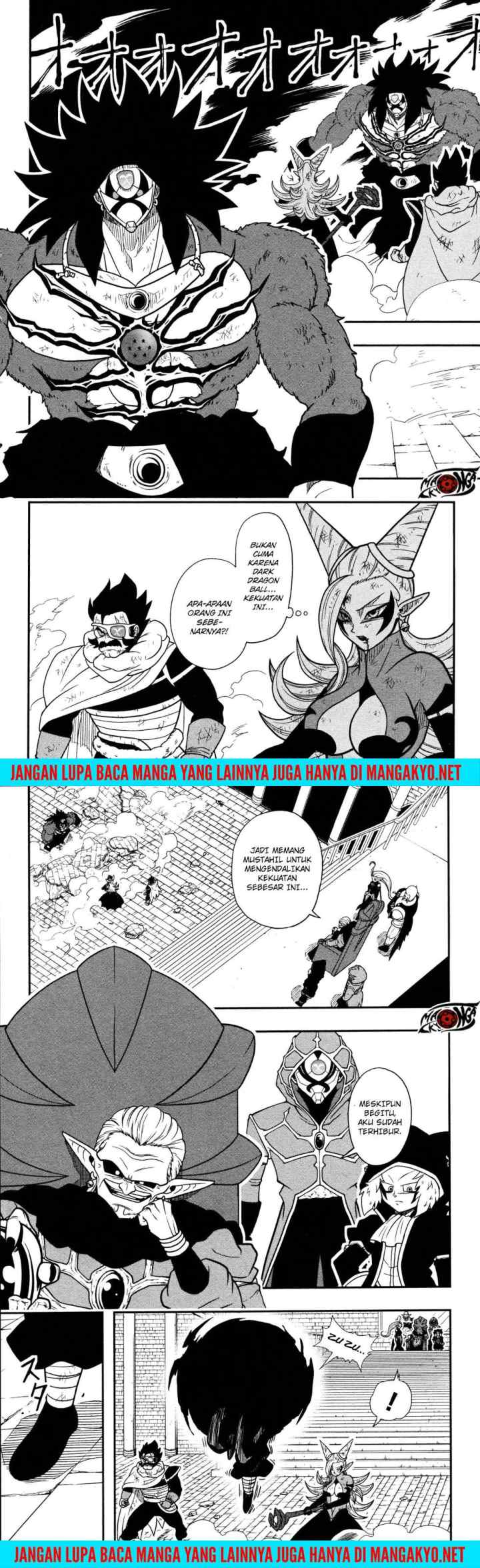 Super Dragon Ball Heroes: Dark Demon Realm Mission! chapter 9 halaman 4
