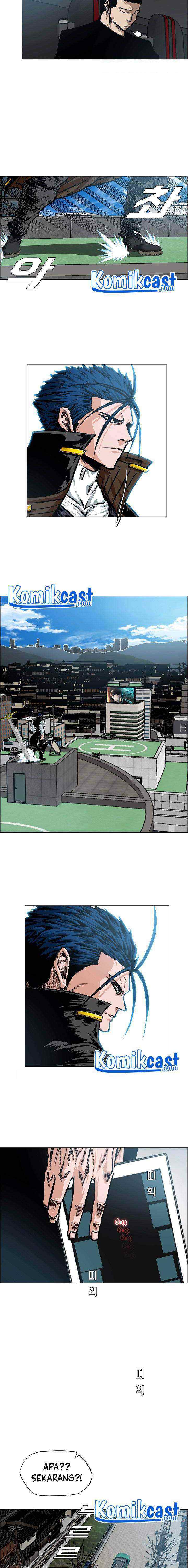 Rooftop Sword Master chapter 81 halaman 13