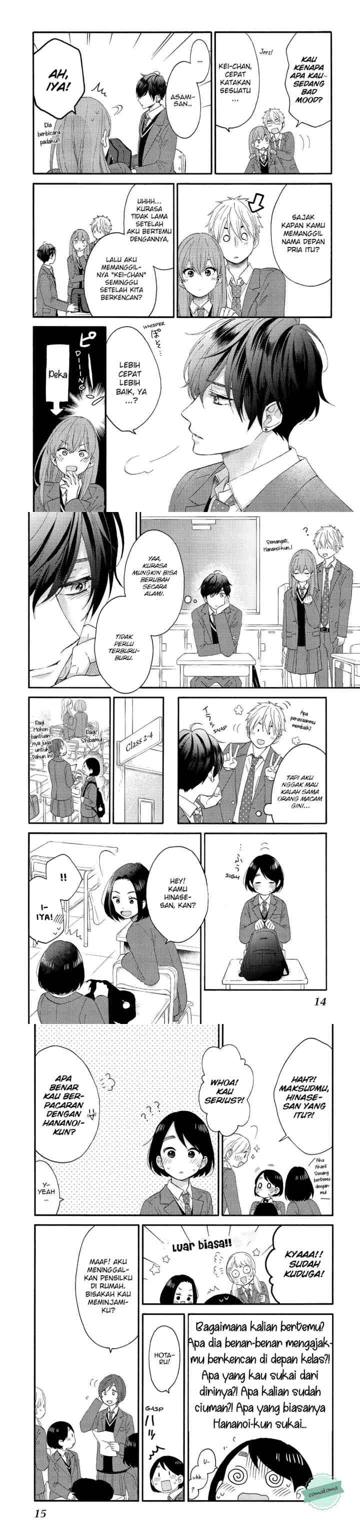 Hananoi-kun to Koi no Yamai chapter 17 halaman 5
