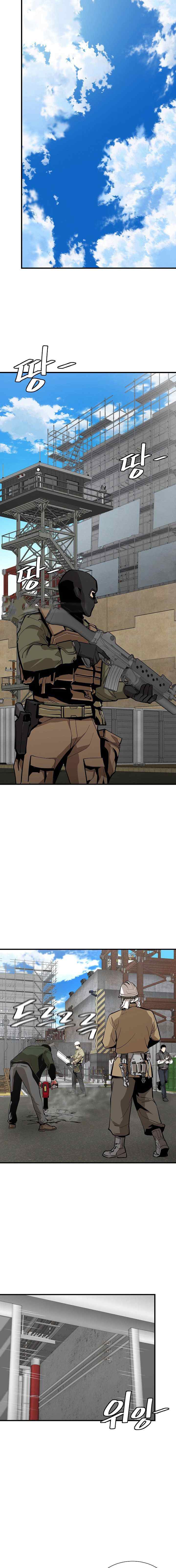 Return Survival chapter 142 halaman 7