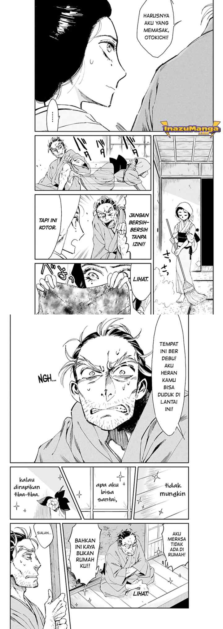 Taiyou to Tsuki no Hagane chapter 2 halaman 11
