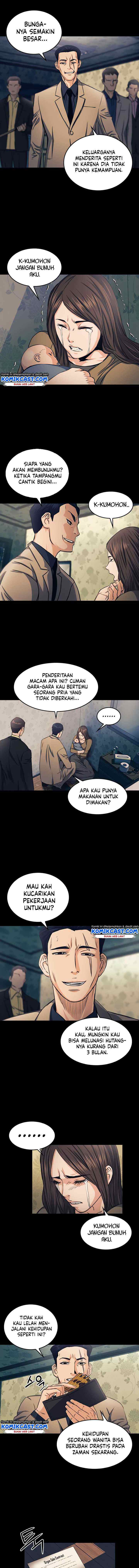 Seoul Station Druid chapter 52 halaman 16