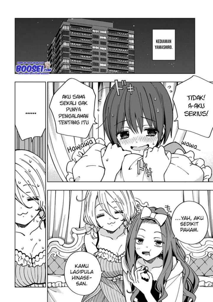School Zone chapter 82 halaman 7