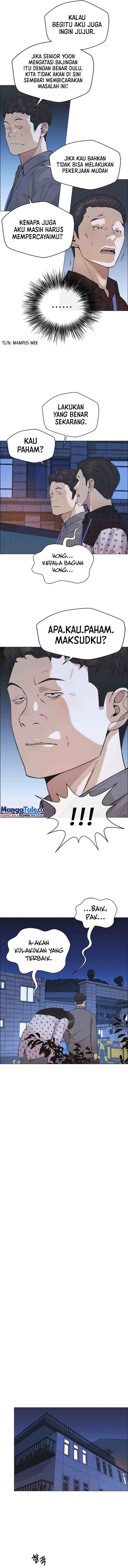 The Man chapter 159 halaman 14