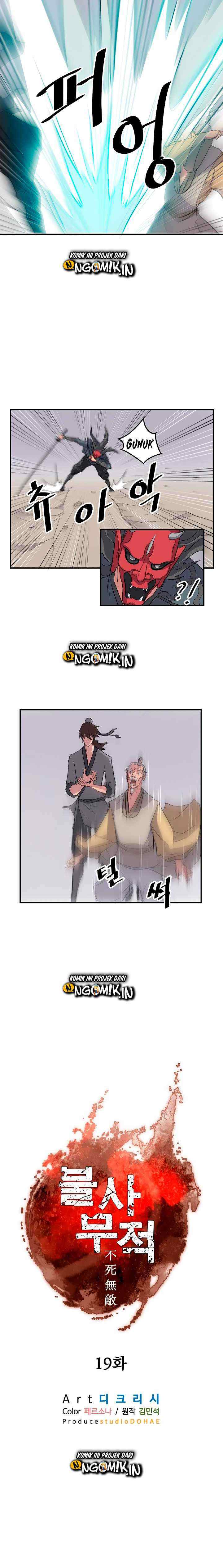 The Invincible Immortal chapter 19 halaman 5