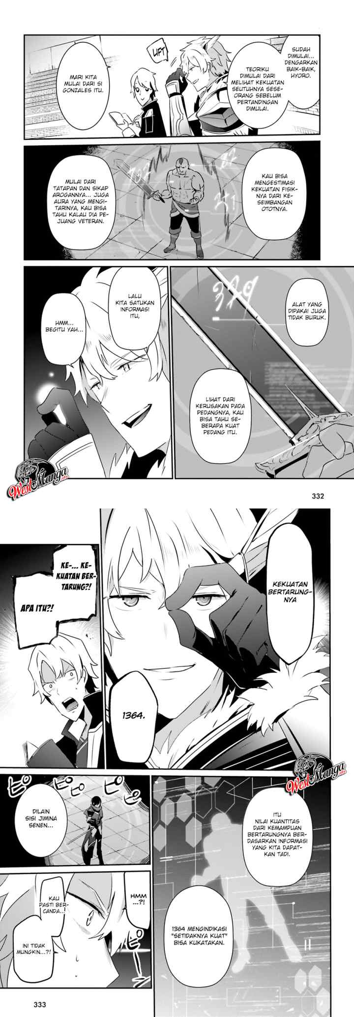 The Eminence in Shadow chapter 21 halaman 8