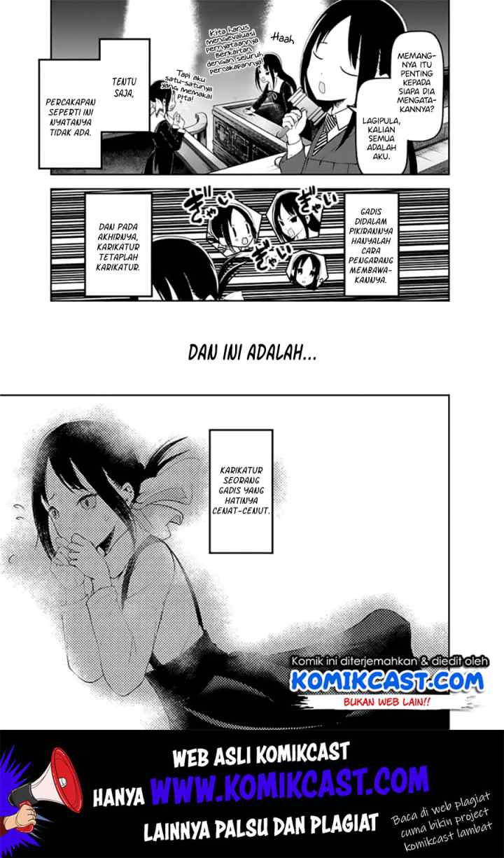 Kaguya-sama wa Kokurasetai: Tensai-tachi no Renai Zunousen chapter 151 halaman 18