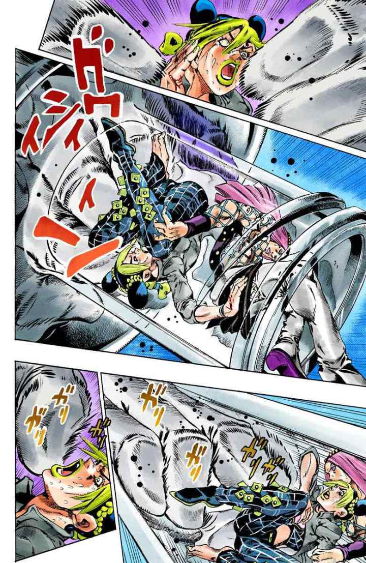 JoJo no Kimyou na Bouken - Stone Ocean chapter 89 halaman 7