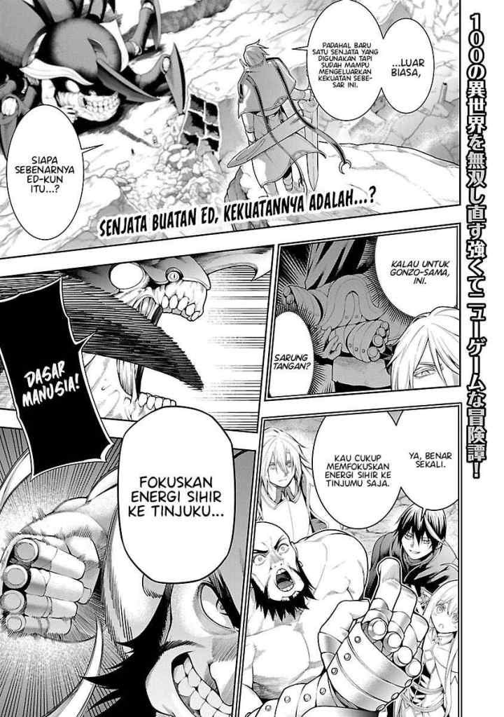 Tsuihousareru Tabi ni Skill wo Te ni Ireta Ore ga, 100 no Isekai de 2-shuume Musou chapter 10.2 halaman 4