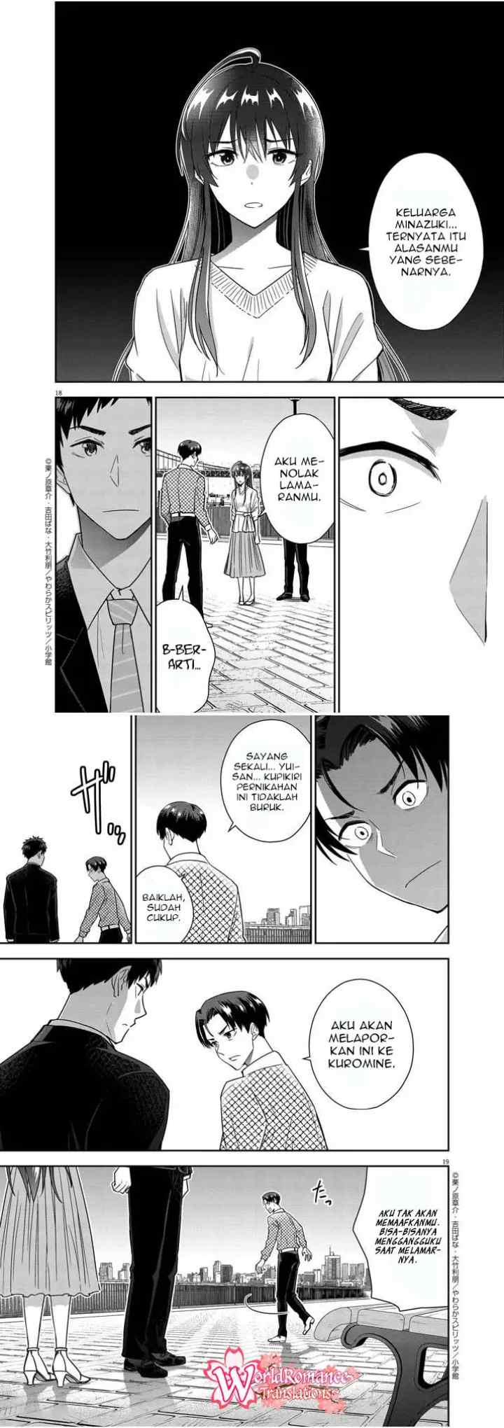 Kekkon ga Zentei no Love Comedy chapter 15 halaman 10