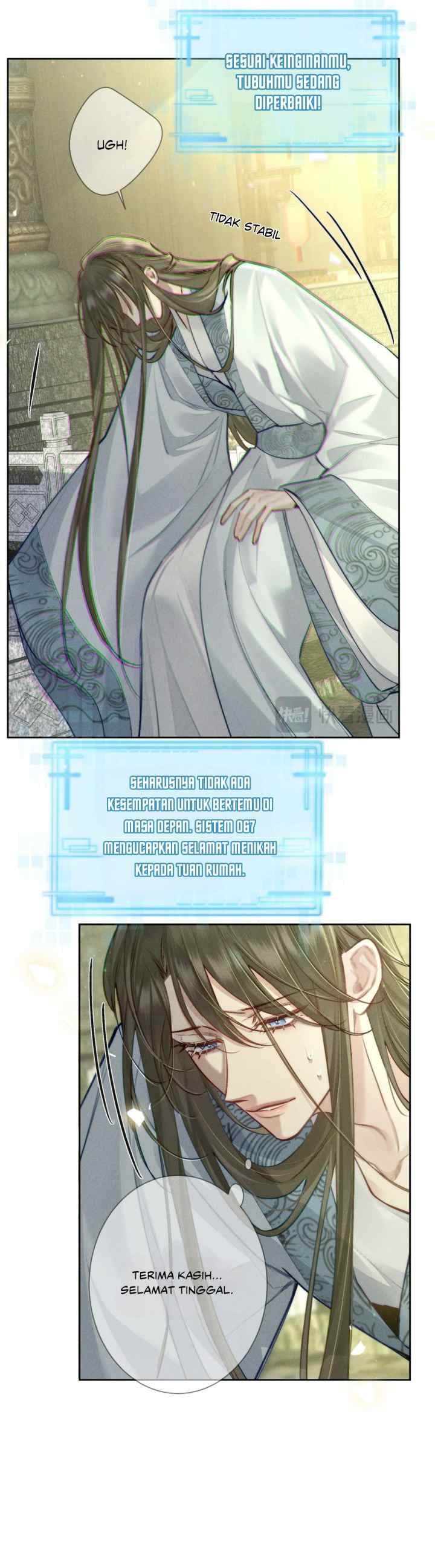 The Protagonist Just Wants to Be in Love chapter 93 halaman 9