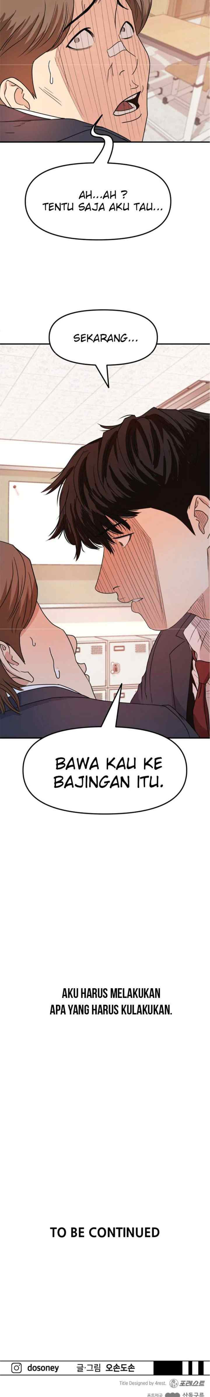 Guard Pass chapter 11 halaman 18