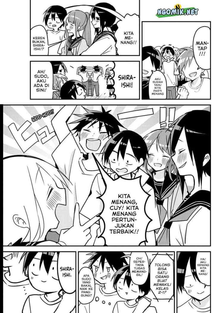 Kubo-san wa Boku (Mobu) wo Yurusanai chapter 116 halaman 6