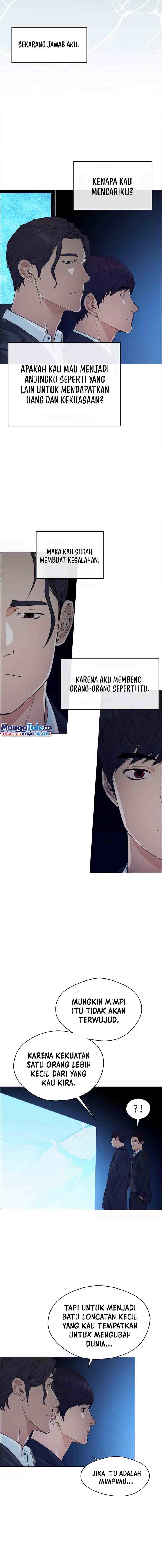 The Man chapter 132 halaman 9