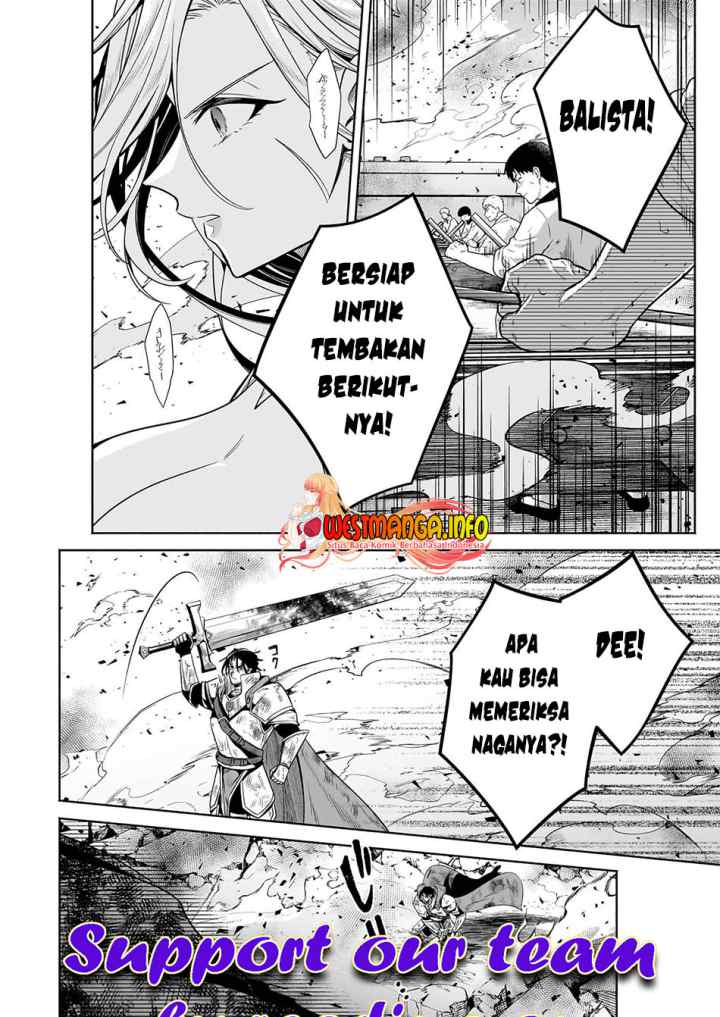 Fun Territory Defense Of The Easy-going Lord ~the Nameless Village Is Made Into The Strongest Fortified City By Production Magic~ chapter 21.2 halaman 16