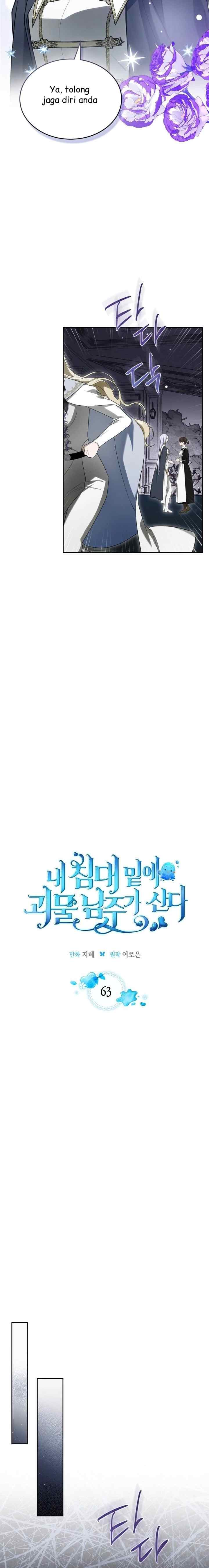 The Male Lead Monster Lives Under My Bed chapter 63 halaman 8