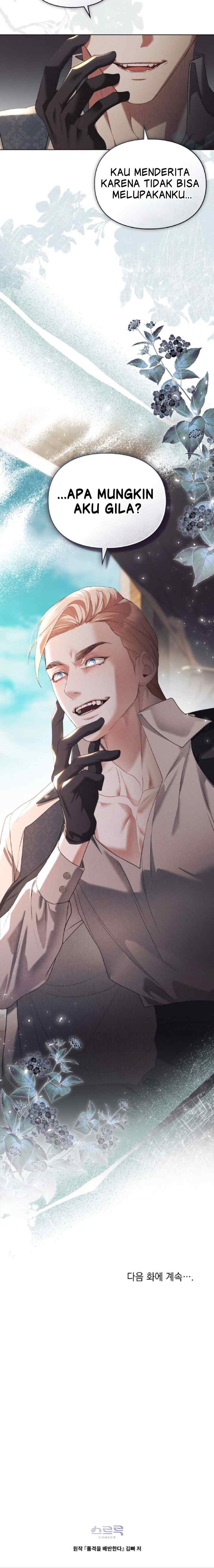 Betrayal of Dignity chapter 60 halaman 15