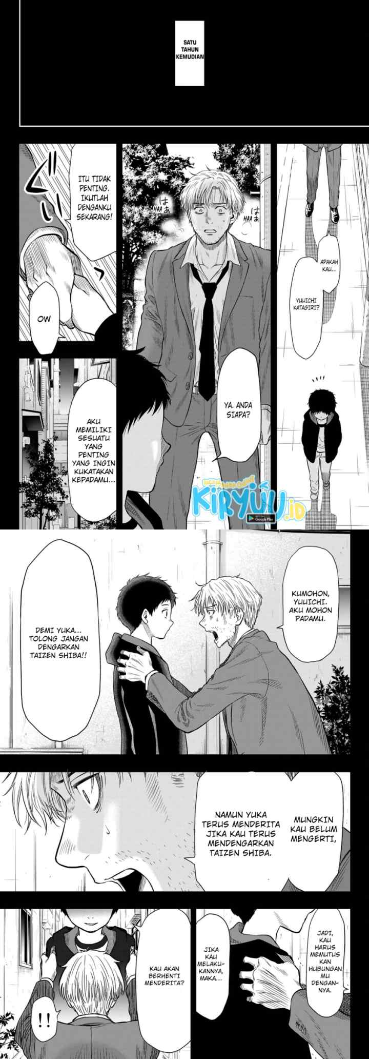 Tomodachi Game chapter 100 halaman 15