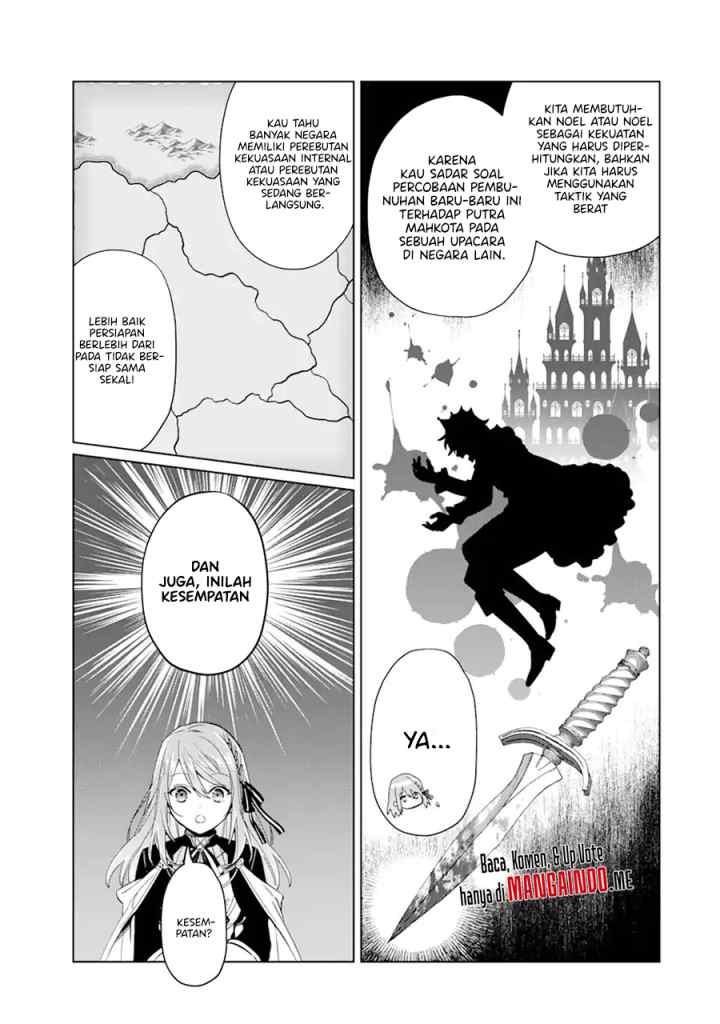 Black Madougushi Guild wo Tsuihousareta Watashi, Oukyuu Majutsushi to shite Hirowareru chapter 3.2 halaman 9