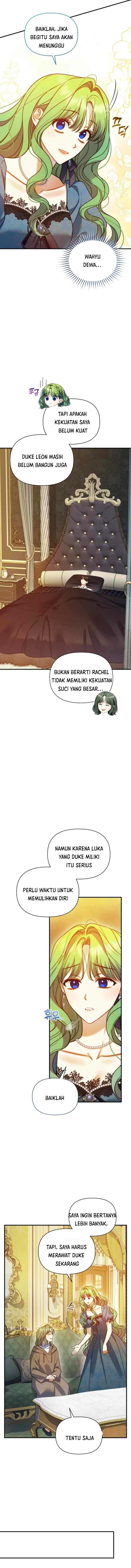 I Became the Younger Sister of a Regretful Obsessive Male Lead chapter 86 halaman 12