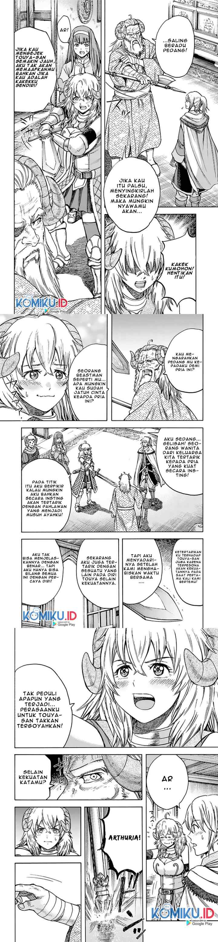 Shoukan Sareta Kenja wa Isekai o Iku ~ Saikyouna no wa Fuyou Zaiko no Aitemudeshita ~ chapter 18 halaman 4