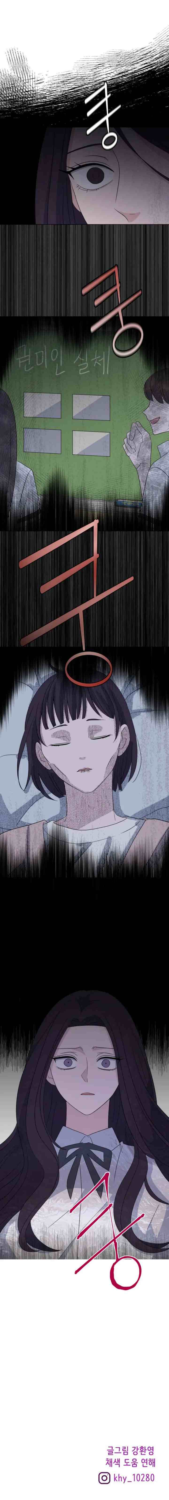 Causality chapter 9 halaman 17