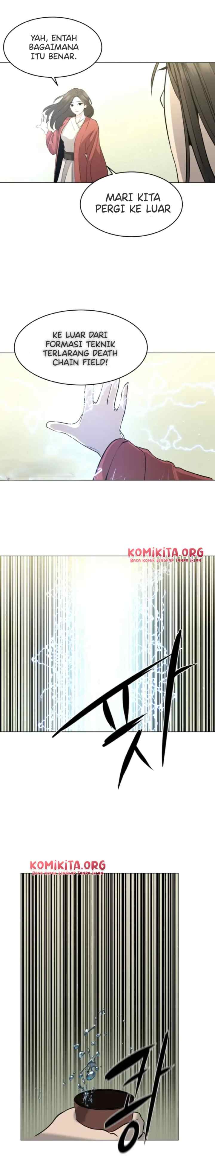 Gangho Daeran: Life and Punishment chapter 12 halaman 5