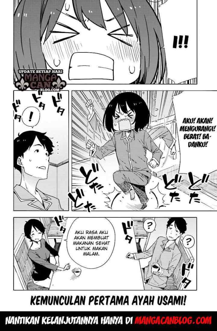 Kono Bijutsubu ni wa Mondai ga Aru! chapter 55 halaman 12