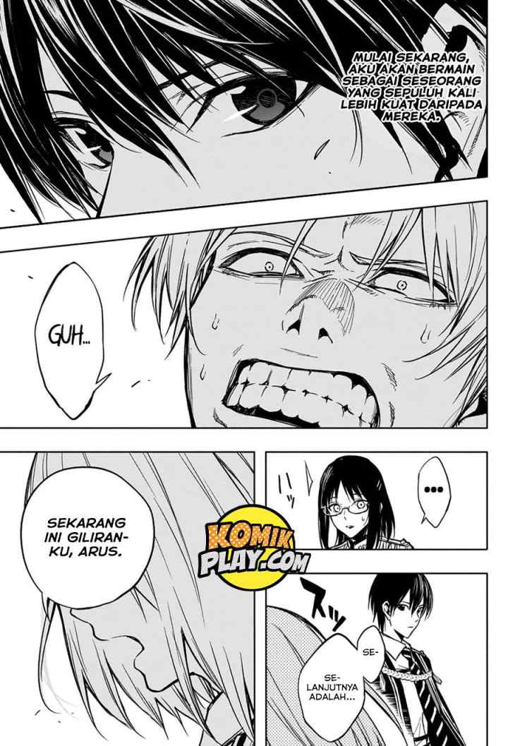 Ouritsu Mahou Gakuen no Saika Sei: Slum Agari no Saikyou Mahoushi, Kizoku darake no Gakuen de Musou suru chapter 19 halaman 17