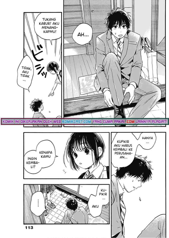 Pochi Gokko chapter 4 halaman 16