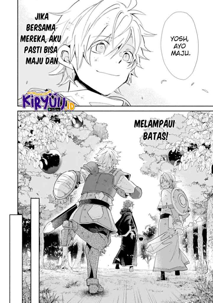 Kinka 1-mai de Kawaru Boukensha Seikatsu chapter 20.1 halaman 7